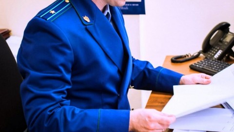 Прокуратура Шербакульского района Омской области направила в суд уголовное дело в отношении преподавателя образовательного учреждения за использование поддельного диплома